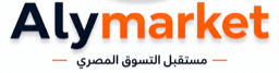Alymarket — مستقبل التسوق المصري
